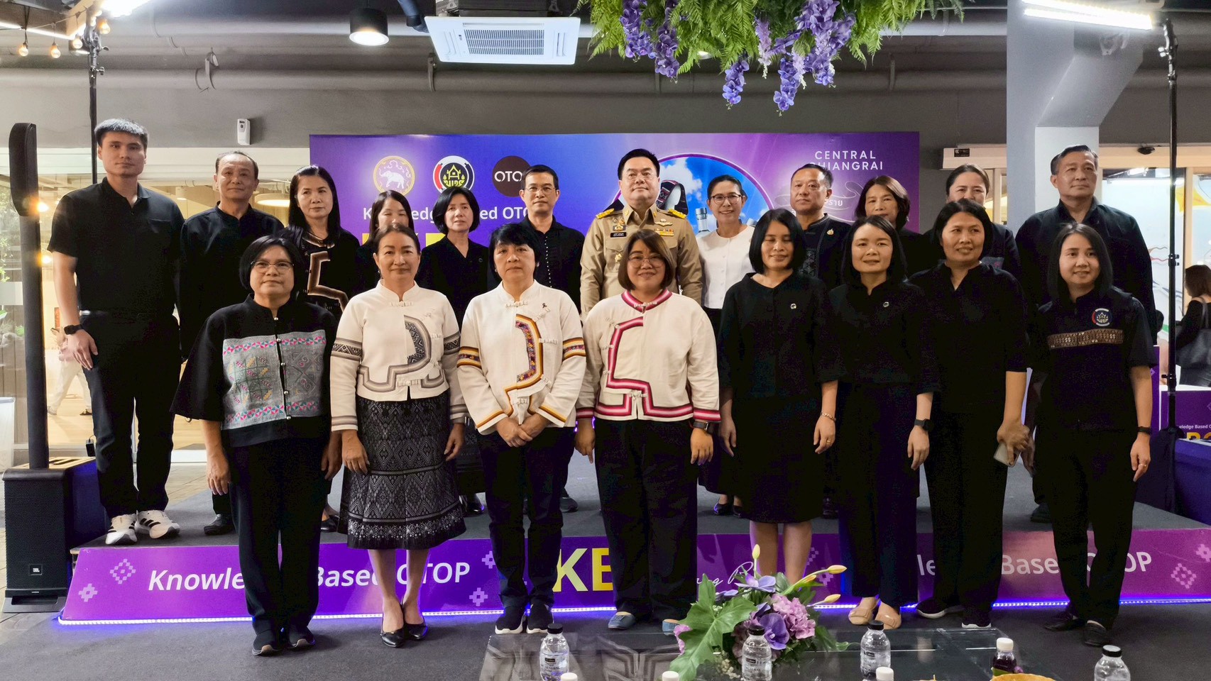 พช.เชียงของ ร่วมโครงการส่งเสริมกระบวนการเครือข่ายองค์ความรู้ (Knowledge - Based OTOP : KBO) กิจกรรมการจัดแสดงนิทรรศการนำเสนอผลการดำเนินงานการพัฒนาผลิตภัณฑ์ OTOP และประกวดการพัฒนาผลิตภัณฑ์เด่น OTOP จังหวัดเชียงราย