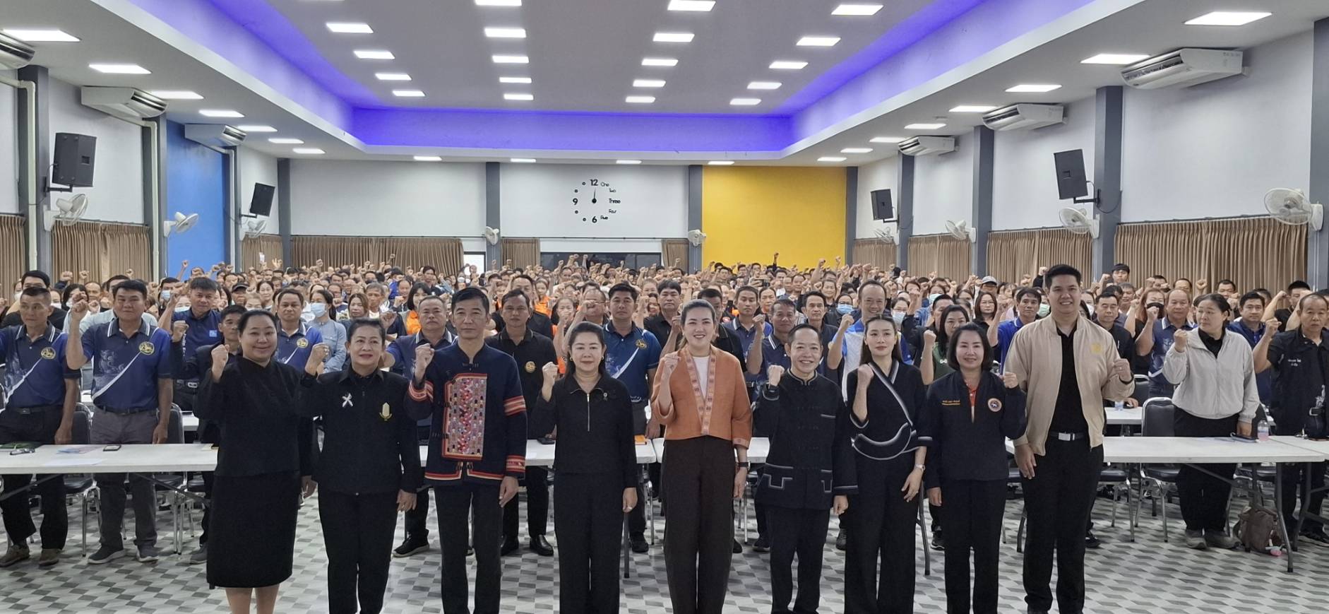  พช.เชียงของ ร่วมสัมมนา “สวัสดิการสังคมกับการพัฒนาคุณภาพชีวิตคนในชุมชน” คณะกรรมาธิการการสวัสดิการสังคม สภาผู้แทนราษฎร