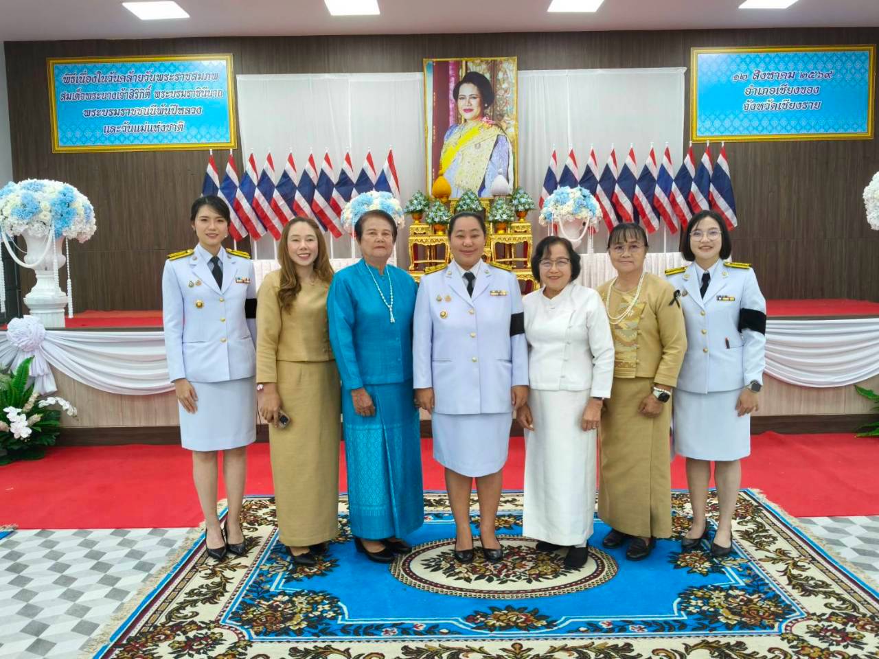 พช.เชียงของ ร่วมพิธีสวดพระพุทธมนต์ ทำบุญตักบาตรถวายพระราชกุศล และพิธีมอบเกียรติบัตรแม่ดีเด่น เนื่องในโอกาสวันแม่แห่งชาติ 2569 
