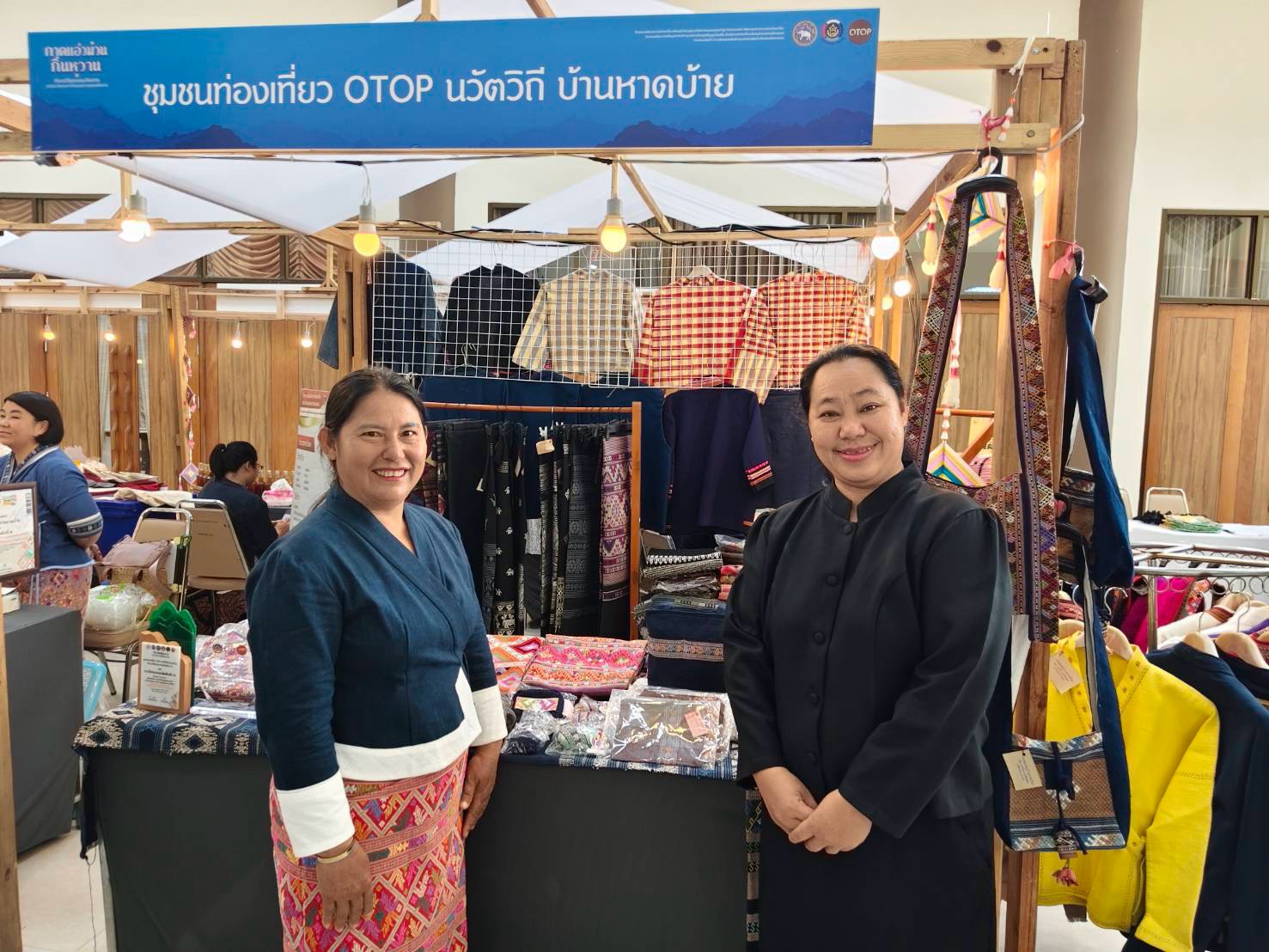  พช.เชียงของ ร่วมพิธีเปิดกิจกรรมจัดแสดงและจำหน่ายสินค้าเพื่อส่งเสริมการขาย โครงการพัฒนาแหล่งท่องเที่ยวเชิงอนุรักษ์ฯ