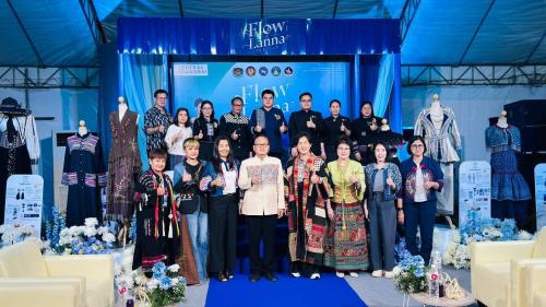 พช.เชียงของ ร่วมพิธีเปิดงาน "Flow of Lanna Textile" ชู Soft Power มรดกวัฒนธรรมผ้าทอล้านนา ยกระดับเศรษฐกิจสร้างสรรค์ 4 จังหวัดภาคเหนือตอนบน 2