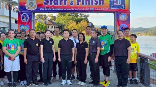  พ.ช. เชียงของ ร่วมกิจกรรม “แสงนำใจไทยทั้งชาติ เดิน วิ่ง ปั่น ป้องกันอัมพาต ครั้งที่ 11” เฉลิมพระเกียรติ  